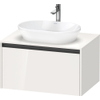 Duravit Ketho 2 wastafelonderbouwkast incl. consoleplaat met 1 lade 80x55x45.9cm met handgreep antraciet hoogglans wit SW772911