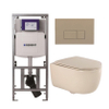 QeramiQ Dely Swirl Toiletset - 36.3x51.7cm - Geberit UP320 Burda inbouwreservoir - slimzitting - bedieningsplaat taupe - rechthoekige knoppen - beige SW1164231