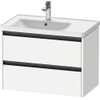 Duravit Ketho 2 wastafelonderbouwkast met 2 laden voor waskom links 78.4x45.5x54.9cm met grepen antraciet wit mat SW772904