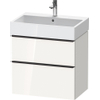 Duravit D-Neo wastafelonderkast 68.4x62.5x44.2cm 1 lade wit Hoogglans SW641156