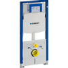 Geberit Duofix Element voor wand wc 112cm Sigma inbouwreservoir 12cm UP320 0700608