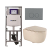 QeramiQ Dely Swirl Toiletset - 36.3x51.7cm - Geberit UP320 Burda inbouwreservoir - slim zitting - bedieningsplaat licht grijs - ronde knoppen - beige SW1164799