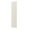 Plieger Cavallino Retto designradiator verticaal dubbel middenaansluiting 2000x450mm 1287W wit structuur 7255357