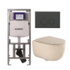 QeramiQ Dely Swirl Toiletset - 36.3x51.7cm - Geberit UP320 Burda inbouwreservoir - slim zitting - bedieningsplaat mat antraciet - ronde knoppen - beige SW1164774