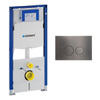 Geberit Duofix Element - UP 320 - QeramiQ metal bedieningsplaat - wand 112cm - ronde knoppen - metaal gunQeramiQ metal SW976095