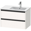 Duravit Ketho 2 wastafelonderbouwkast met 2 laden voor waskom rechts 81x48x54.9cm met grepen antraciet wit supermat SW772002