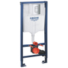 GROHE Rapid sl wc element 3-in 1 set met bedieningsplaat SW107657