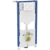 Geberit Duofix Inbouwreservoir met frame SW1248155