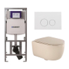 QeramiQ Dely Swirl Toiletset - 36.3x51.7cm - Geberit UP320 Burda inbouwreservoir - slim zitting - glans witte bedieningsplaat - ronde knoppen - beige SW1130210