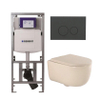 QeramiQ Dely Swirl Toiletset - 36.3x51.7cm - Geberit UP320 Burda inbouwreservoir - 35mm zitting - bedieningsplaat mat antraciet - ronde knoppen - beige SW1164775