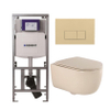 QeramiQ Dely Swirl Toiletset - 36.3x51.7cm - Geberit UP320 Burda inbouwreservoir - slimzitting - bedieningsplaat beige - rechthoekige knoppen - beige SW1164847