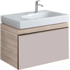 Geberit Citterio onderbouwkast 73.4x55.4x50.4cm met 1 lade voor wastafel met afleg beige/taupe SW297166