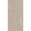Adema Deco - wandpaneel - 280x96.5cm - SPC - 3mm dik - beige SW1139073