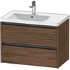 Duravit Ketho 2 wastafelonderbouwkast met 2 laden voor waskom links 78.4x45.5x54.9cm met grepen antraciet donker noten mat SW772885