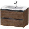 Duravit Ketho 2 wastafelonderbouwkast met 2 laden 81x48x55cm met grepen antraciet donker noten mat SW772730