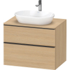 Duravit D-Neo wastafelonderkast 80x66.4x55cm 2 lades Natuur eiken Mat SW641470