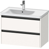 Duravit Ketho 2 wastafelonderbouwkast met 2 laden voor waskom links 78.4x45.5x54.9cm met grepen antraciet wit supermat SW772768