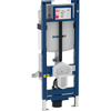 Geberit Duofix Element voor wand wc 112cm Sigma inbouwreservoir 12cm UP320 drempelloos wc in hoogte verstelbaar 0700093