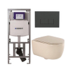 QeramiQ Dely Swirl Toiletset - 36.3x51.7cm - Geberit UP320 Burda inbouwreservoir - slimzitting - bedieningsplaat antraciet mat - rechthoekige knoppen - beige SW1164263