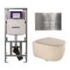 QeramiQ Dely Swirl Toiletset - 36.3x51.7cm - Geberit UP320 Burda inbouwreservoir - slim zitting - steel bedieningsplaat - rechthoekige knoppen - beige SW1130215