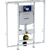 Geberit GIS easy Module voor wand wc Sigma inbouwreservoir 12cm in breedte verstelbaar 90-125cm UP320 0700144