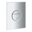 GROHE Nova cosmopolitan WC bedieningsplaat small verticaal/horizontaal mat chroom 0434352