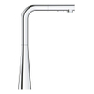 GROHE Zedra Keukenkraan - l uitloop - SW479462