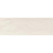 SAMPLE Ragno Brick glossy Wandtegel 10x30cm 7.5mm witte scherf Beige SW914118