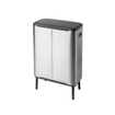 Brabantia Bo Touch Bin Hi Afvalemmer - 60 liter - kunststof binnenemmer - matt steel fingerprint proof SW1117303