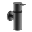 Wiesbaden Alonzo zeepdispenser gunmetal SW798026