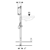 Geberit Duofix wastafel 112-130cm smal inbouw wandkr. SW1237144