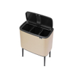 Brabantia Bo Touch Bin Afvalemmer - 3x11 liter - 3 kunststof binnenemmers - metallic gold SW1117524