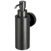 Haceka Kosmos Zeepdispenser metaal zwart OUTLET STORE22420