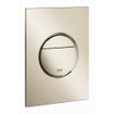 Grohe Nova S-size drukplaat nikkel - OUTLET UDEN STORE34254