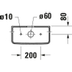 Duravit D-Neo reservoir 39.5X18X36cm wit SW640406