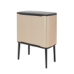 Brabantia Bo Touch Bin Afvalemmer - 36 liter - kunststof binnenemmer - metallic gold SW1117504