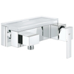 GROHE Eurocube doucheplankje 22,2x7,7x1,7cm 0442120