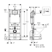 Geberit Duofix Element voor wand wc 112cm Delta inbouwreservoir 12cm UP100 0701174