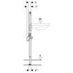 GeberitDuofixwastafel element, h112, opbouw wastafelkraan SW1237181