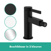 Hansgrohe Finoris bidetkraan pop-up plug mat zwart SW651092