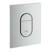 Geberit 300 basic toiletset inclusief Grohe inbouwreservoir en Grohe Arena bedieningsplaat mat chroom SW439192