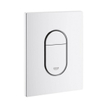 Geberit 300 basic toiletset inclusief Grohe inbouwreservoir en Grohe Arena bedieningsplaat wit SW439194