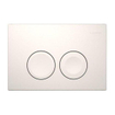 Geberit Delta21 bedieningsplaat frontbediening wit OUTLET STORE14522