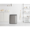 Brabantia Bo Touch Bin Afvalemmer - 60 liter - kunststof binnenemmer - matt steel fingerprint proof SW1117295