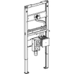 GeberitDuofixwst 112 cm wstkr wandm inb.functiebox en inb.sifon SW1237063