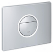 GROHE Nova Cosmopolitan Light wc bedieningsplaat dualflush verticaal horizontaal inclusief led verlichting chroom 0434147