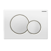 Geberit Sigma01 bedieningsplaat - 2-toets spoeling - ronde knoppen - Alpien wit 0700518