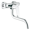 GROHE Eurodisc Cosmopolitan wandkraan chroom OUTLET STORE21874