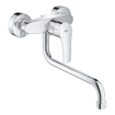 GROHE Eurosmart Keukenkraan - chroom SW536467