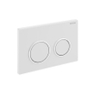 Geberit Kappa21 bedieningsplaat front planchetbediening voor reservoir UP 200 wit glanschroom wit 0700221